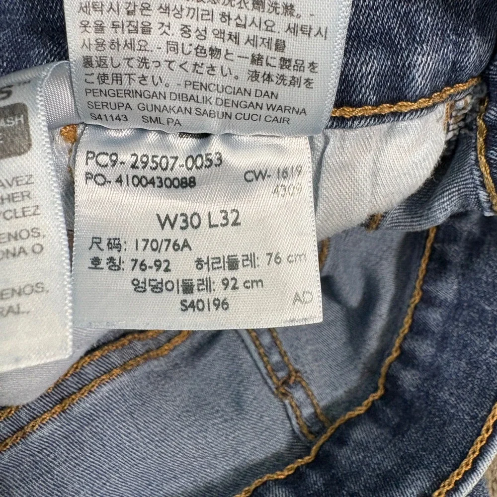 Levi's Jeans Mens Size 30x32 Blue 512 Slim Taper Stretch Denim Casual Everyday